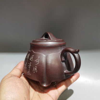 Chinese Yixing Zisha Clay Carved Exquisite Teapot