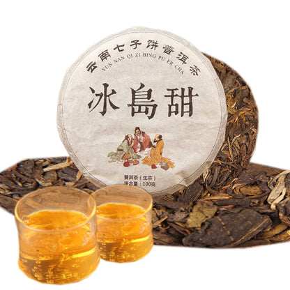 Puerh tea cha Tea Pie Icelandic Ancient Leaves Seven Sons Tea Green Food Health