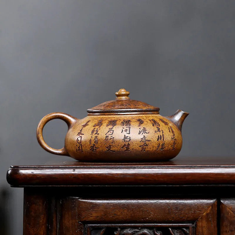 280ml Chinese Yixing Zisha Teapot Tea Infuser Kettle Hand-carved Teaware