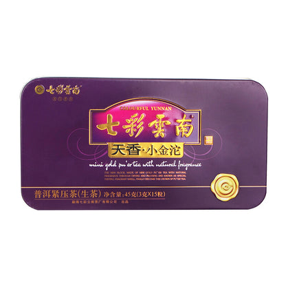 Colourful Yunnan Mini Gold Pu'er Tea with Natural Fragrance 45g Raw Puer Tuocha