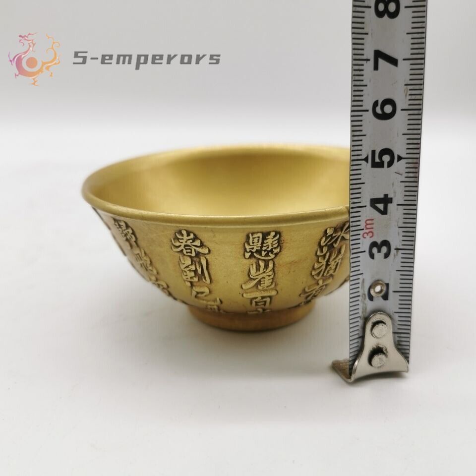 Chinese Brass bracelet small bowl with Chairman Mao's poems cup table decor