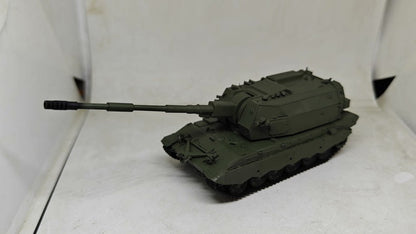 3DPrinting1/72 Russia 2S35 League Self-Propelled Artillery Tank Finished Product