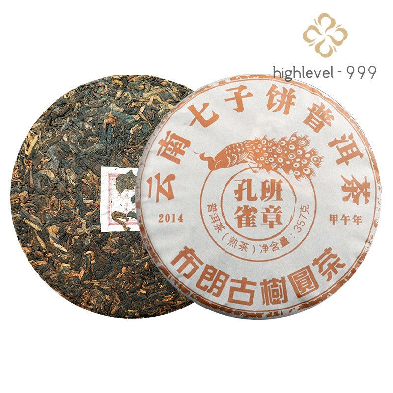 357g Ripe Pu'er Tea Cake Yunnan 2014 Raw Material Ancient Tree Aged Fermented