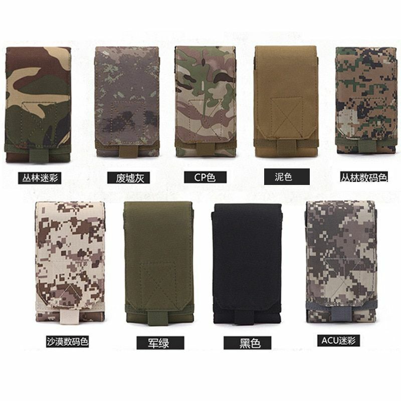 Outdoor Camouflage Bag Phone Holder Waist Belt Case Waterproof Nylon Hunting 9CM