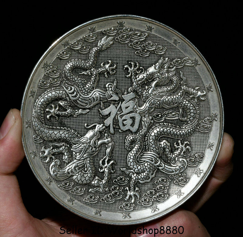 4" Old China Silver Dynasty 12 Zodiac Year Animal 2 Dragon 福 Round Plate Tray