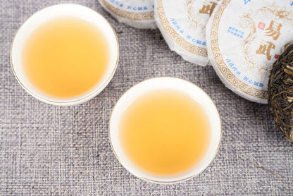 50g Yunnan Pu'er Tea Leaves Yiwu Tea Cake Raw Pu'er Tea Cake
