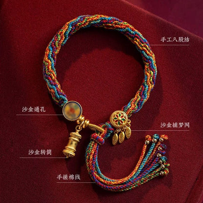 Tibetan Woven String Bracelet Six Words Mantra Cotton Handmade Lucky Rope