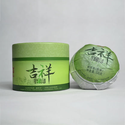 TAETEA Ji Xiang TuoCha * 2013 Year Menghai Dayi Raw Puer Tea Pu Erh Raw 100g Box