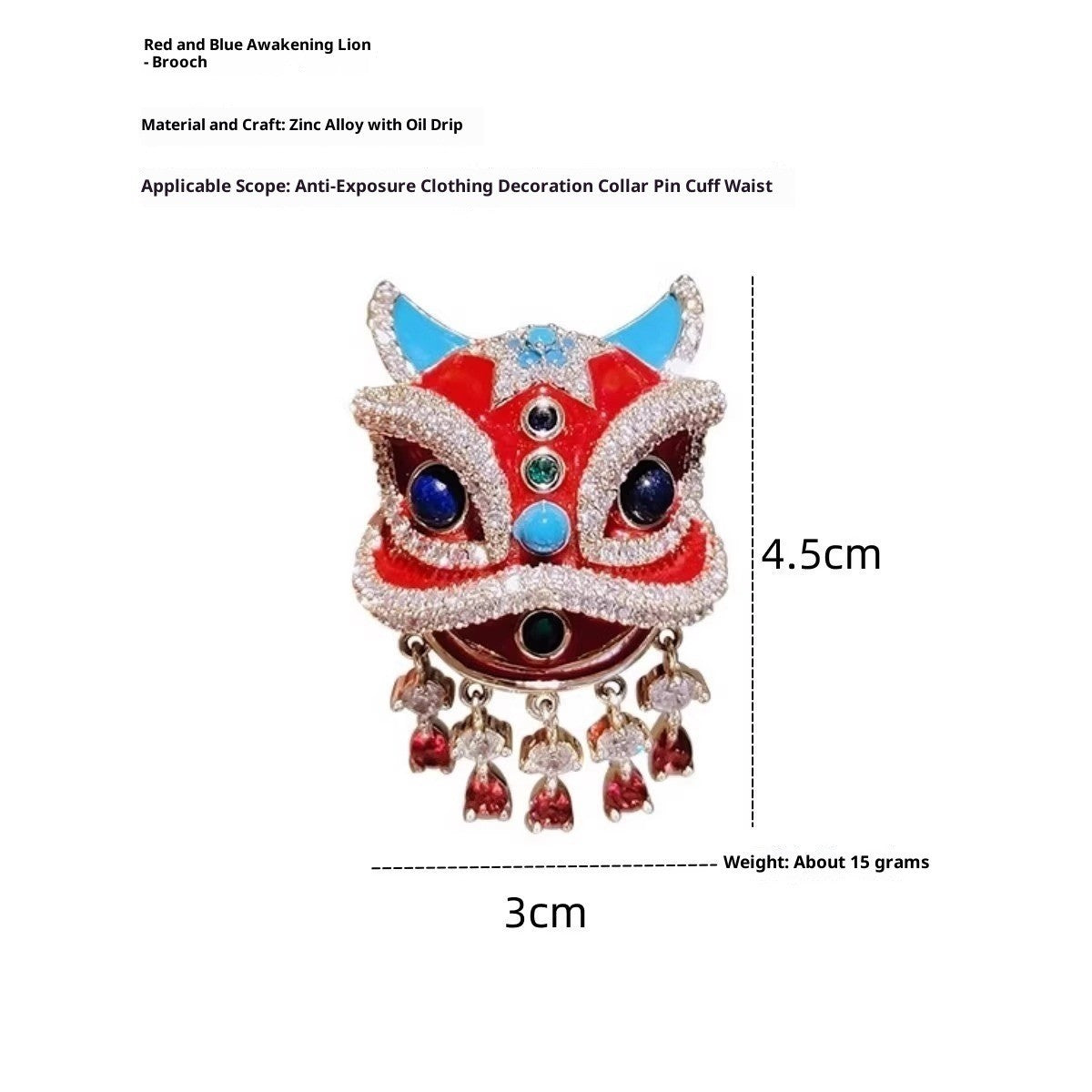 Chinese Style Lion Dance Brooch for Women, Elegant Suit and Sweater Accessory
