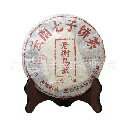 357g Yunnan Menghai Ancient Tree Tea Yiwu Ripe Pu'er Tea Cake