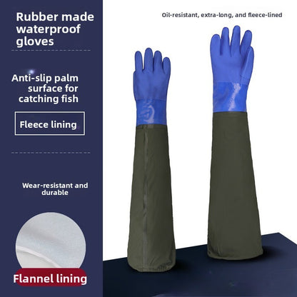 27"29"Car wash special long sleeved gloves, wear-resistant and elongated -1 pair