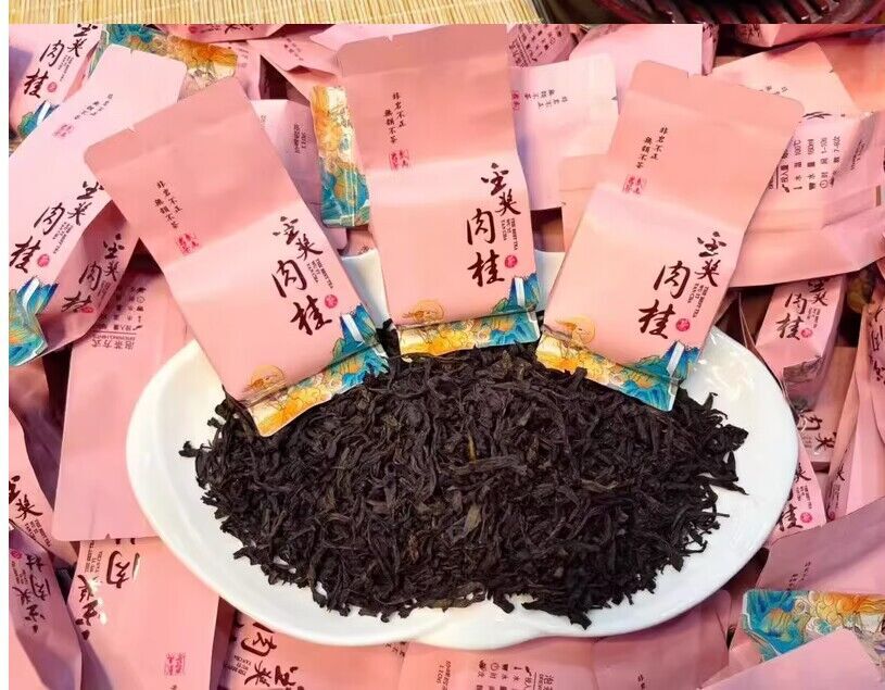 Rougui Black Tea Super Grade Wuyi Rock Tea Authentic Oolong Tea Loose Leaf Tea