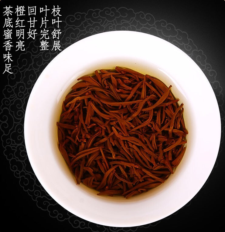 New Top Wuyi Black Tea Jin Jun Mei Eyebrow Autumn Tea Kim Chun Mei Jinjunmei tea