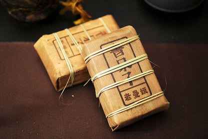 Lao Man E Puerh Tea Brick Ripe Ancient Tree Yellow Brick Puer Pu'er Tea Shu 500g