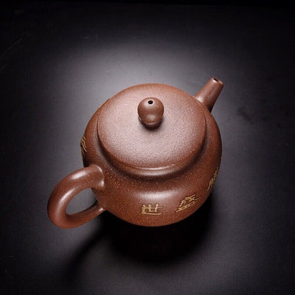 Chinese Yixing Zisha Clay Handmade Exquisite Teapot（龙韵 底款：金鼎商标）