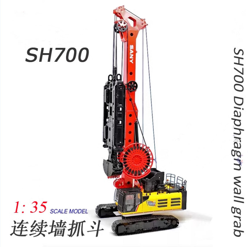 1:35 SANY SANY SH700 Diaphragm wall grab Construction Equipment Diecast Model