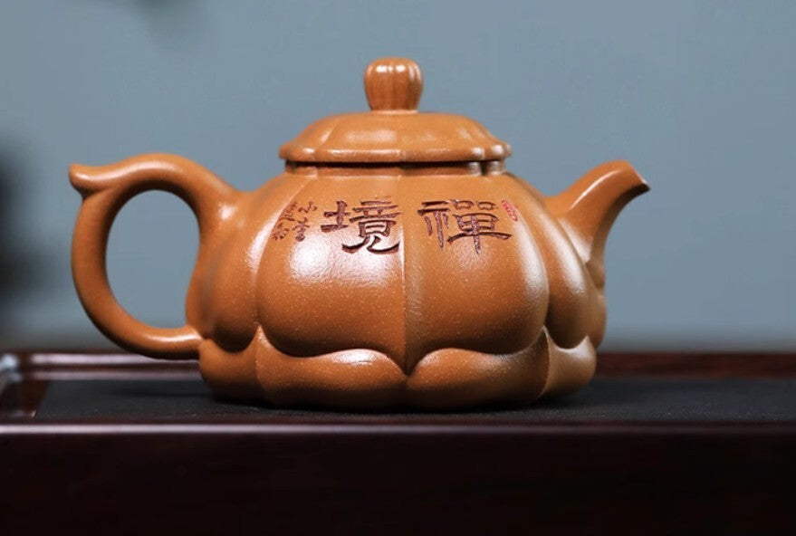 260cc chinese Yixing Handmade Zisha teapot Duan Clay Chan Xin Gongfu Hu Tea Pot