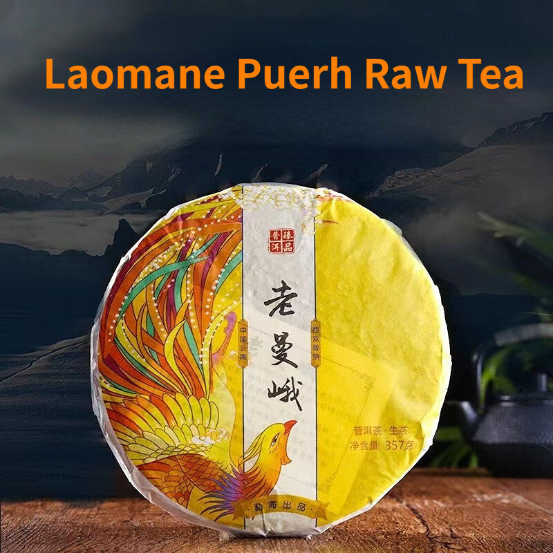 Laomaner Puer Raw Tea Pu-erh Green Tea Cake Yunnan Ancient Tree Pu'er Tea 357g