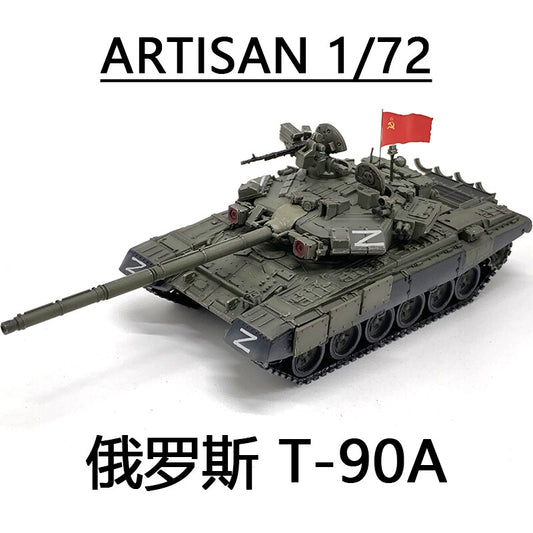 1/72 Russian Special Military Operation T90T-90A Main Battle Tank Finished Model