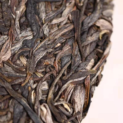 Haiwan Laotongzhi Pu'er Tea Raw Puerh Tea 400g YIWU Old Tree Sheng Puer Tea 2020