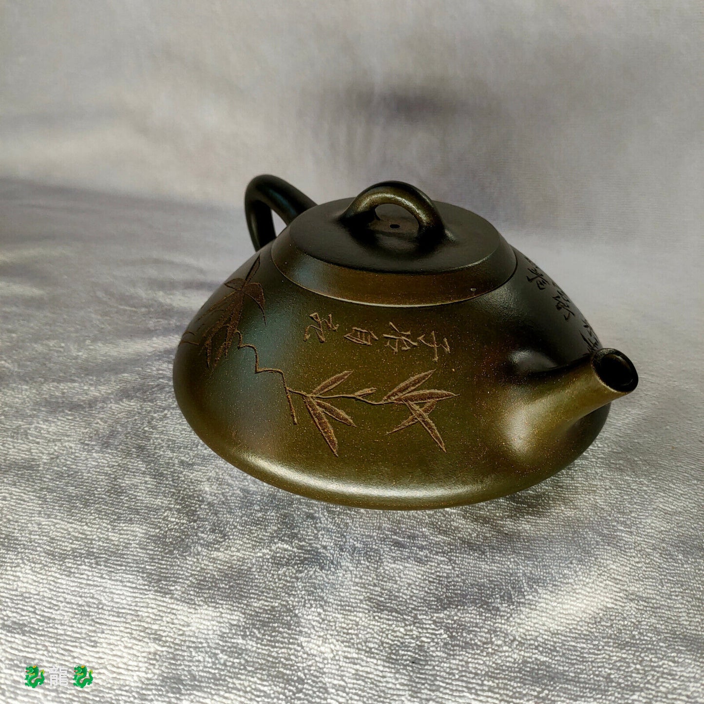 Chinese Yixing Zisha Clay Handmade Exquisite Teapot （子治石瓢 底款：子治）