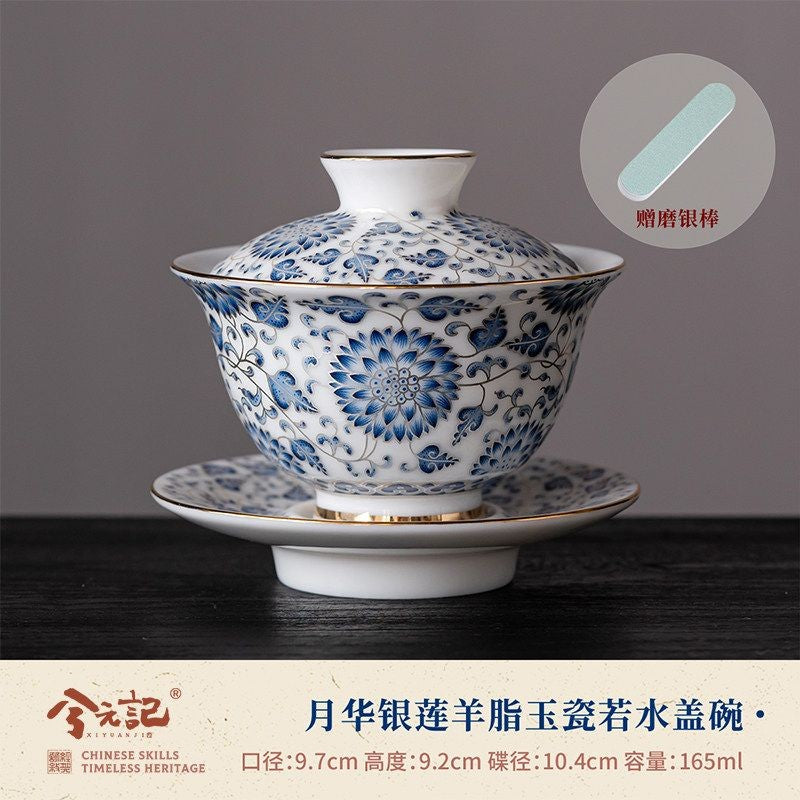 Chinese Blue White Gaiwan Porcelain Lidded Tea Bowl Saucer Gongfu Tea 165ml