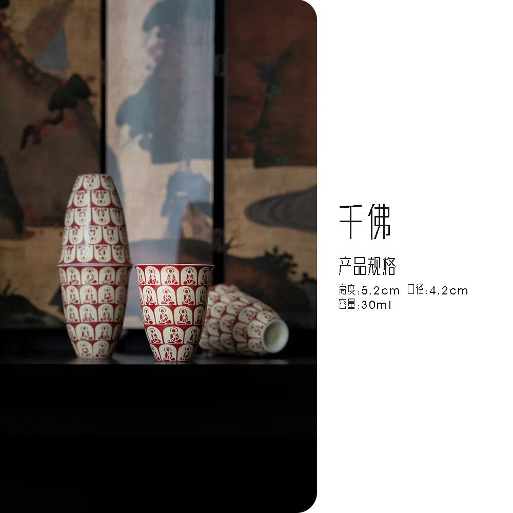 1pc Chinese Thousand Buddhas Ceramic Tea Cup Tasting Juxiang Cup High Master Cup