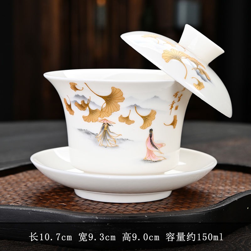 1pc San Cai Gaiwan Tea Set Dehua Ceramic Gaiwan White Porcelain Household