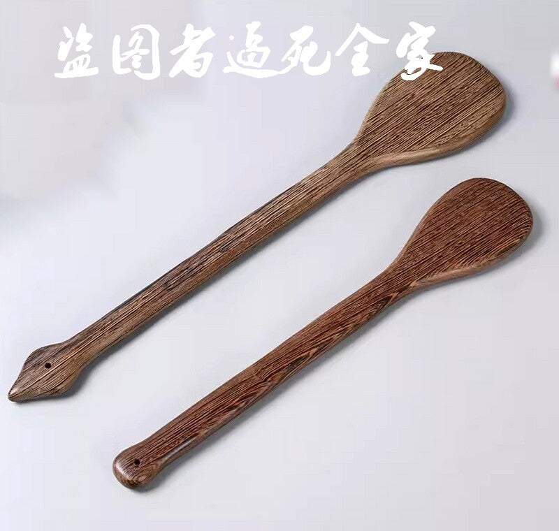 Wenge Wood Paddle Handle Massage Spanking Punishment Tool