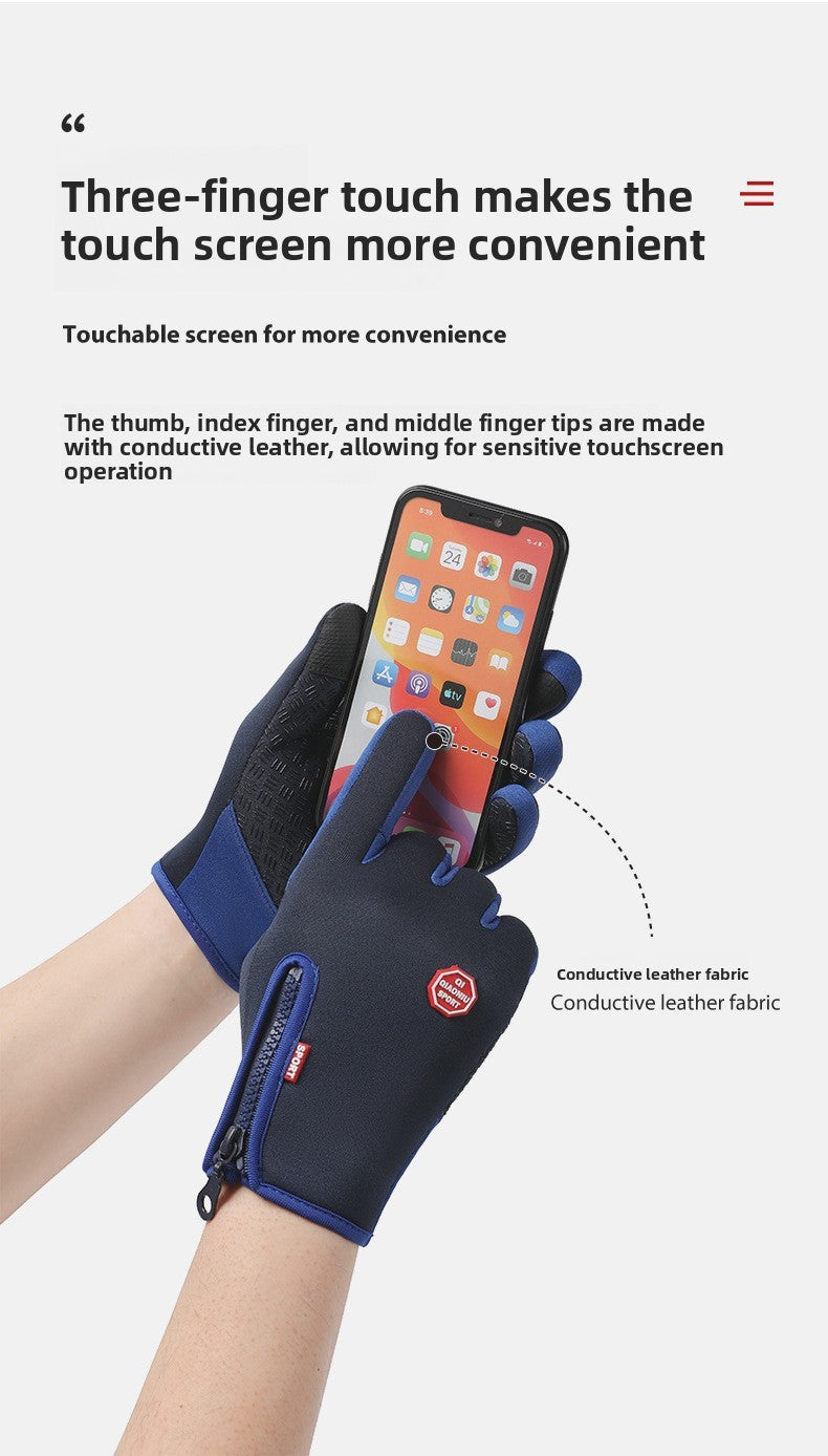Outdoor Insulated Windproof Waterproof Sports Gloves, Touchscreen Winter Gloves