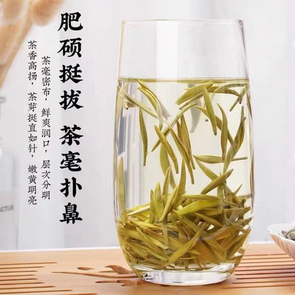 80g Authentic Full Bud Baihao Yinzhen High Mountain Yunnan White Tea Canned Tea