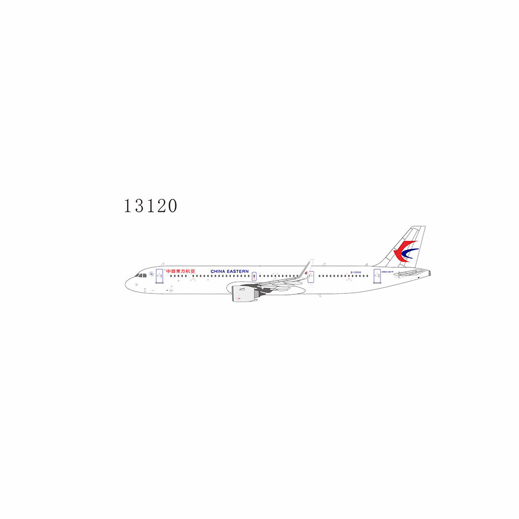 1:400 NGmodels China Eastern A321neo Passenger Airplane Diecast Plane Model