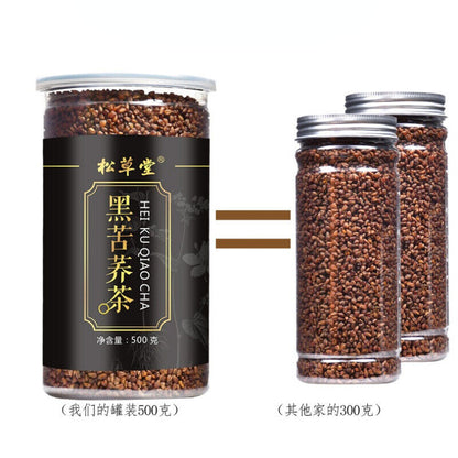 Hei Ku Qiao Black Tartary Buckwheat Tea Healthy Premium Organic Herbal Tea 500g