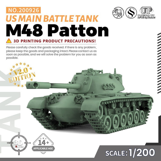 SSMODEL SS200926 1/200 Military Model Kit US M48 Patton Main Battle Tank
