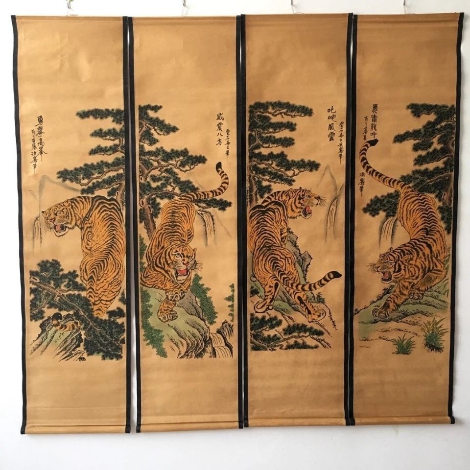 Vintage Chinese Tiger Roaring 4 Scroll Paintings 123cm Wall Art Set