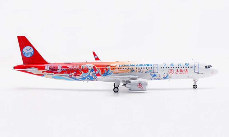 1:200 AV200 Sichuan Airlines Airbus A321neo "B-302T" Diecast Aircraft Model
