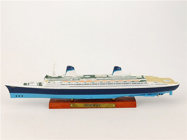 NORWAY 1/1250 diecast model ship ATLAS