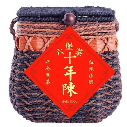 500g Premium Guangxi Wuzhou Liubao Tea Black Dark Tea Ripe Tea Ideal for Health