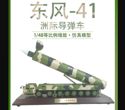 1:48 47CM DF-41 Intercontinental Ballistic Missile Launcher Truck Diecast Model
