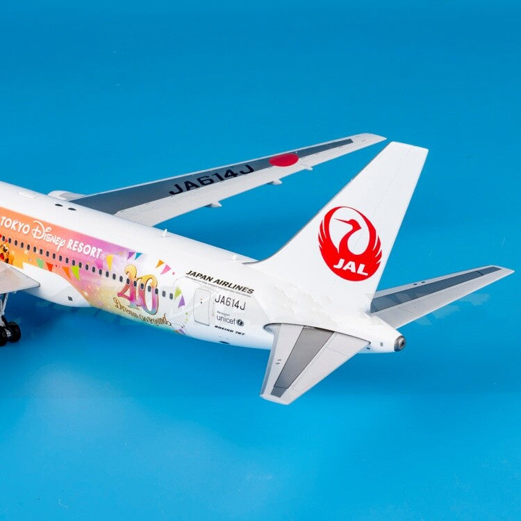 27CM 1:200 JC Wings Japan Airlines B767-300ER Passenger Airplane Diecast Model