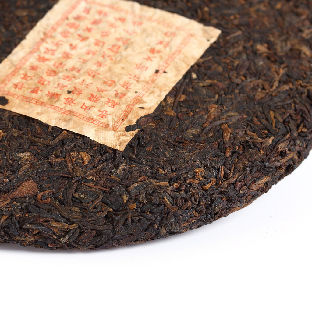 Pu-erh Puer Puerh Tea 200g 2006-2008 Yunnan Black Tea Ripe Cake Lucky Dragon -