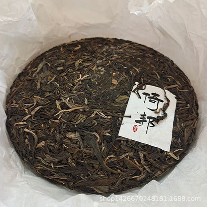 357g 2021 Yunnan Pu'er Tea Qizi Cake Yibang Raw Tea
