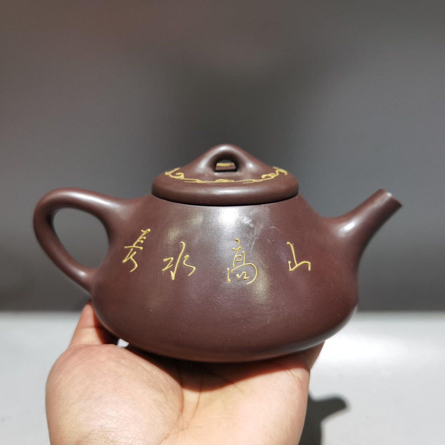 Chinese Yixing Zisha Clay Handmade Exquisite Teapot （石瓢壶 底款：金鼎商标)