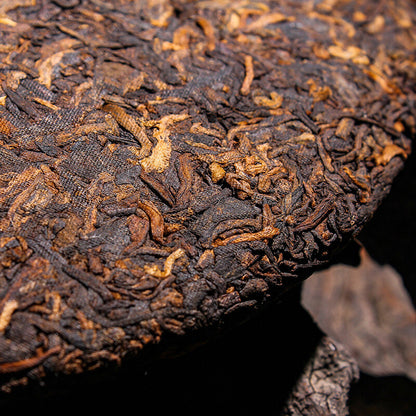 357g Yunnan Pu'er Ripe Tea Cake Menghai Ancient Golden Bud Ripe Tea Cake Ripe Pu