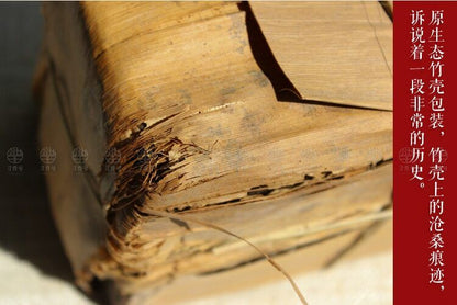 Puer 250g High Quality Pu'er Tea Black Tea Ripe PuEr Tea Yunnan Pu'er Puerh Tea