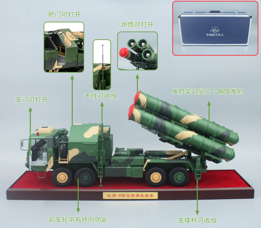 1:25 54CM CASIC HQ-9 Air Defense Missile Launch Vehicle Launcher Diecast Model