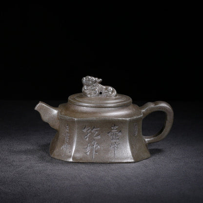 Chinese Yixing Zisha Clay Handmade Exquisite Teapot （四方 底款：施小马）