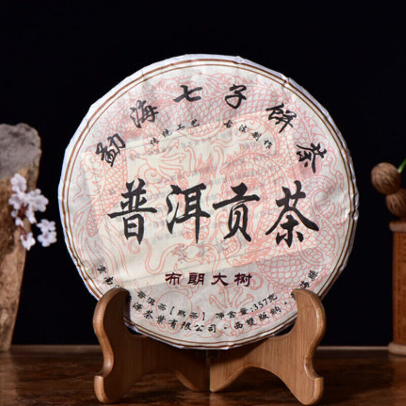 2016 Yunnan Pu-Erh Black Tea High Quality Pu'er Cooked Tea Cake 357g Tribute Tea