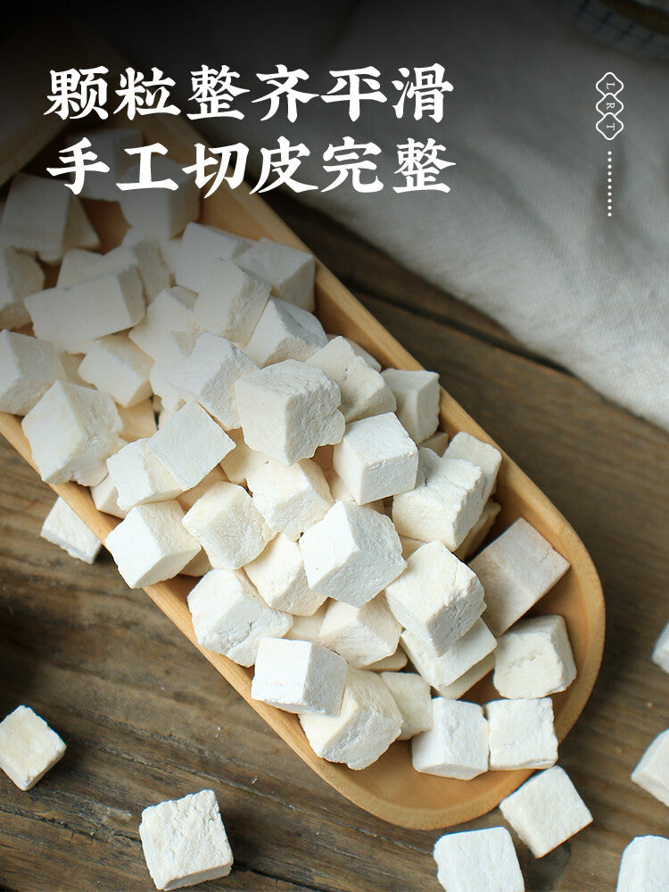 Chinese Yunnan Fuling Herb Natural Dried Fu Ling White Poria Cocos 500g