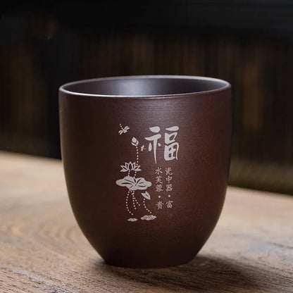 Yixing Purple Clay Teacup Handmade Master Teacup Portable Personal Single Cup
